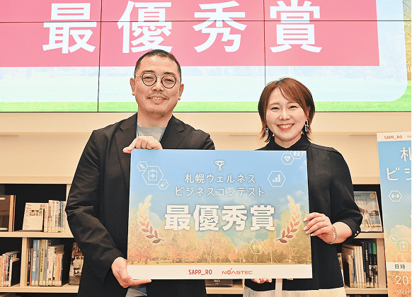 最優秀賞受賞者　記念撮影１