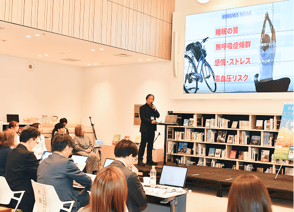 研究開発賞受賞者　会場の様子