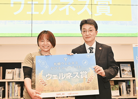 ウェルネス賞受賞者　記念撮影