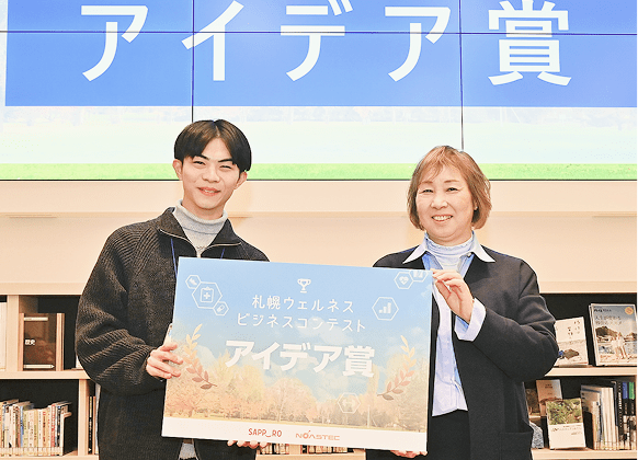 アイデア賞受賞者　記念撮影